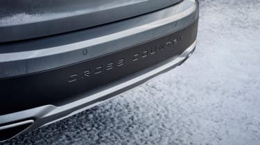 Volvo V90 Cross Country - official skid plate