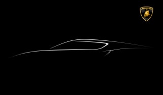 Lamborghini teaser