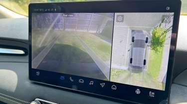 MG4 Urban - cameras