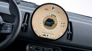 MINI Countryman Untamed - screen