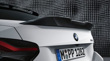 BMW M2 M Performance Parts - lip
