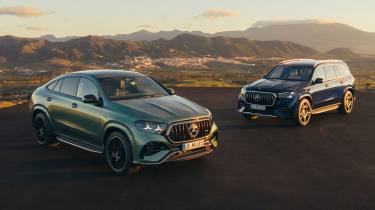 Mercedes-AMG GLE 63 S - range front
