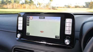 Hyundai Kona Electric - navigation