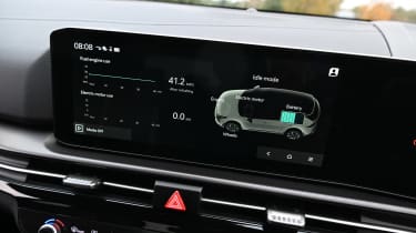Kia Sportage UK - screen