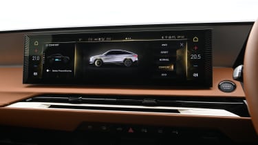 DS No8 - infotainment screen