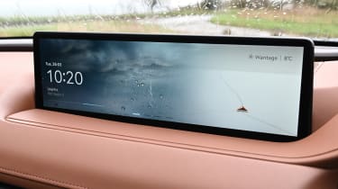 Genesis Electrified G80 - infotainment screen (navigation)