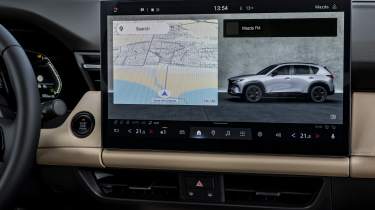 Mazda CX-5 - infotainment screen