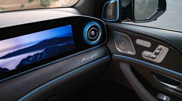 Mercedes GLS facelift - screen