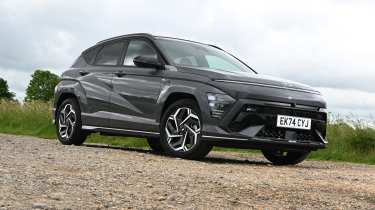 Hyundai Kona Hybrid - front static