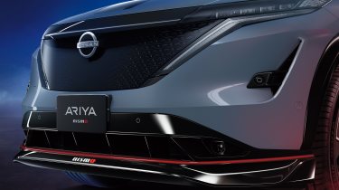 Nissan Ariya Nismo - front end close up