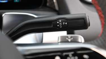 Mercedes EQB 250+ Urban Edition - transmission