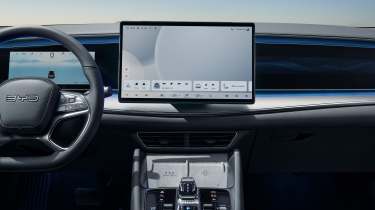 BYD Sealion 7 - screen