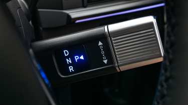 Hyundai Santa Fe - gear selector