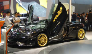McLaren 570GT MSO Cabbeen Collection - front