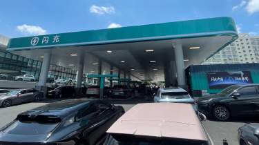 BYD Flash Charging station canopy