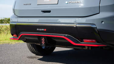 Nissan X-Trail Nismo - rear splitter