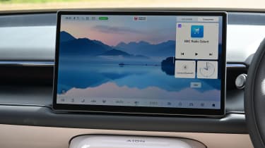 Aion V - infotainment