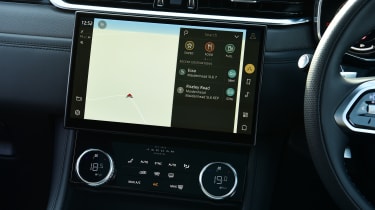 Jaguar F-Pace SVR - infotainment screen (home screen)