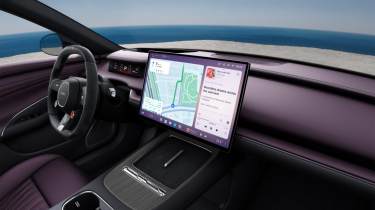 Xiaomi SU7 - dashboard