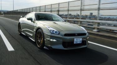 Nissan GT-R T-Spec - front tracking