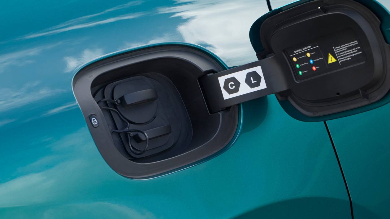 Denza Z9GT charging port open detail
