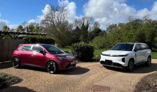 Aion UT and Aion V - front static 