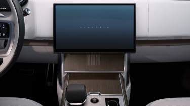 Range Rover Electric screen