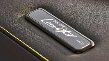 Lotus Emira Limited edition badge interior