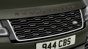 Range Rover SV Autobiography Ultimate - grille