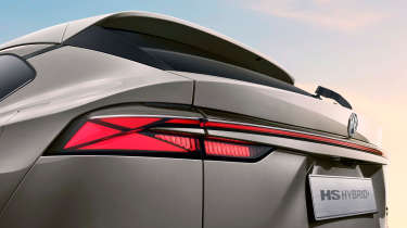 MG HS Hybrid+ - rear lights