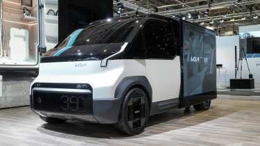 Kia PBVS concepts 3