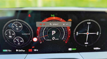 Genesis GV60 - driver's display