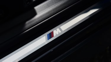 BMW 2 Series Coupe - door sills