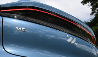 MG IM6 - rear detail