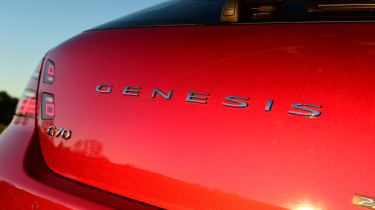 Genesis G70 Shooting Brake - tailgate badge