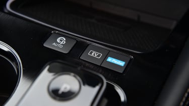 Nissan X-Trail - &#039;EV mode&#039; &#039;e-Pedal&#039; and auto-park buttons