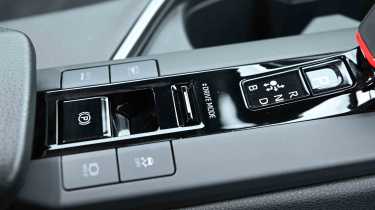 Toyota C-HR - Drive mode toggle