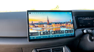 BYD Atto 2 DM-i - infotainment screen