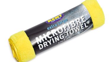 Kent Extra Large Microfibre Drying Towel