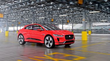 Jaguar I-Pace 