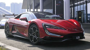 Yangwang U9 - front static