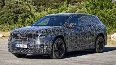 BMW iX3 prototype - front static