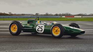 Lotus Type 25