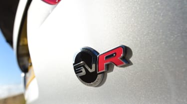Jaguar F-Type SVR - badge