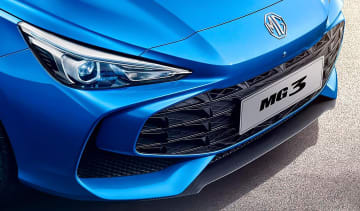 2024 MG3 - front end teaser