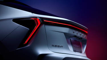 Honda Insight - rear end