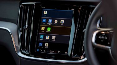 Volvo V60 - infotainment app screen