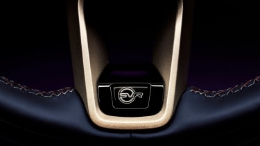Jaguar F-Pace SVR Edition 1988 - steering wheel detail