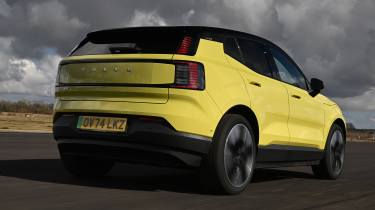 Volvo EX30 Single Motor Extended Range Ultra - rear tracking 