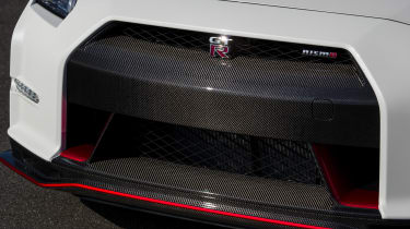 Nissan GT-R Nismo grille